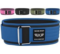 WARM BODY COLD MIND 4" Self Locking Weight Lifting Belt - Approved for Olympic Weightlifting, Waist/Back Support for Men Women, Powerlifting Gym Deadlift Bodybuilding Crossfit Training Squat