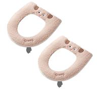 Warm Lamb Toilet Seat Cushion Toilet Cushion with Handle and Zipper Soft and Washable Toilet Seat Cover Pads 2 Pcs - Khaki