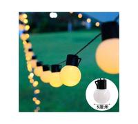 (Warm light [5CM milky white bulb], ?Warm light diameter 5cm? 5 meters 20 lights) LED outdoor camping big ball G50 bulb light string wedding ceiling layout skylight tent decoration atmosphere light