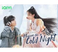 Warm on a Cold Night 05