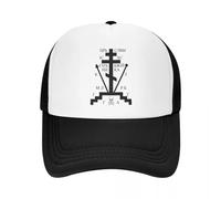 Warm Pure Cotton,Custom Calvary Cross Christian Orthodox Monastic Symbol Baseball Cap Hip Hop Adjustable Trucker Hat Spring Dad Hat Multicoloured