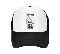 Warm Pure Cotton,Custom Japanese Tokyo Techwear Baseball Cap Men Women Adjustable Future Tech Street Wear Style Trucker Hat Outdoor Snapback Hats Multicoloured