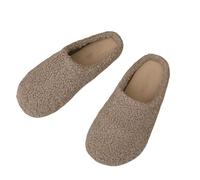 Warm Slippers Soft And Comfortable Keeping Your Feet Warm In Winter Bedroom Slippers Womens (Khaki, 5.5)