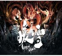 暖雪 Warm Snow PC Steam Account