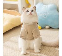 Warm Thickened Pet Sweater for Cats and Small-Medium Dogs, Cute Lion Design, Winter & Autumn Cold Weather Clothing for Hairless Cats, Cozy Soft Fleece Outfit with Adorable Lion Mane for Pets (L-BEIGE)