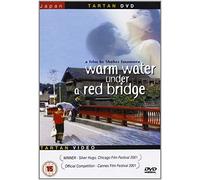 Warm Water Under A Red Bridge [DVD]
