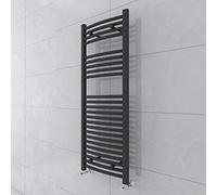 Warmehaus Towel Radiator 1200 x 450mm Grey Contemporary Bathroom Towel Rail - Curved