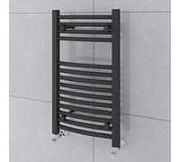 WarmeHaus Towel Radiator 700 x 400mm Grey Contemporary Bathroom Towel Rail - Curved