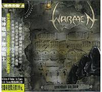 Warmen - Unknown Soldier