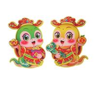 Warmhm 1 Pair 2025 Snake Door Stickers 2025 Chinese New Year Window Door Stickers 2025 Lunar Snake Year 3D Zodiac Year of The Snake Decorative Couple Clings for Home Restaurant Store Party