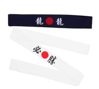 Warmhm 2pcs Japanese Style Cheering Headbands for Sports and Running Breathable Sweat Absorbing Cloth Bandanas with Dragon and White Victory Designs Comfortable Non Sticky Hair Bands for
