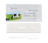 Warmhm Cow Pregnancy Test Paper for Livestock Cattle Early Pregnant Detection Fast and Accurate Results, Vacuum-Packed Plastic Strip Suitable for Farm Use