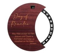 Warmhm Rotating Acrylic Ramadan Countdown Calendar with Wooden Base Decorative Eid Mubarak Countdown Ornament for Home Festival Decoration Perpetual Islamic Holiday Desk Accessory
