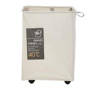 Warmiehomy 50L Laundry Basket on Wheels,Large Laundry Hamper Rolling Collapsible Laundry Basket with Replaceable Clothing Labels Foldable Washing Basket,Beige