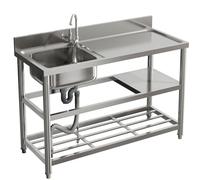 Warmiehomy Commercial Restaurant Sink 3 Tier Free Standing Sinks with Storage Shelf Stainless Steel Single Bowl Kitchen Sink Unit Outdoor Camping Washbasin with Drainer Kit, 120x50x89.5cm