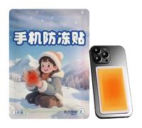 Warming Patch, Phone Battery Protector, Anti Cold Thermal Sheet, Adhesive Heat Pocket Sticker, Winter Workplace Safety Equipment, Snow Sport Utility Garment, Small Portable White for Skiing Travel
