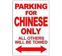 Warning Sign Funny Retro Metal Tin Sign Parking For Chinese Wall Decoration Use Indoor/Outdoor-Great Gift and Decor Rustic Art-Print at Home Poster Tin Awesome Poster Unframe 8"x12"