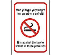Warning Sign No Smoking Adhesive Plastic 23 x 16 cm