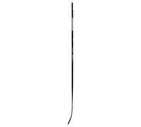 Warrior Covert QR7 PRO Junior Composite Hockey Stick W28 Gallagher right hand down, flex 30