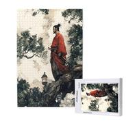 Warrior Jigsaw Puzzles for Adults 300 Piece, Japan Puzzles for Adults Wooden, Funny/Difficult/Impossible/Challenging Decompression Games, As a Birthday for Women and Men ML-150