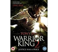 Warrior King 2 [DVD]