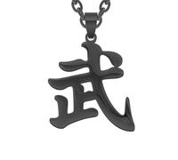 Warrior Samurai Bushido Black Kanji Necklaces for Japanese Stainless Steel Pendant Chain Necklace for Men Women, Plastic, No Gemstone