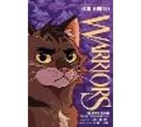 Warriors Graphic Novel: The New Prophecy, Part Two of Three
