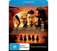 Warriors of Heaven and Earth [Blu-ray] [2004]