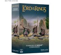 Warriors of Rohan Commanders | Middle-Earth Strategy Battle Game