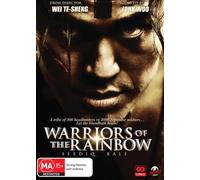 Warriors Of The Rainbow - Seediq Bale