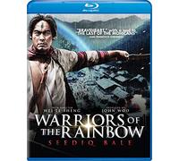 Warriors of the Rainbow: Seediq Bale [Blu-ray] [2011] [US Import]