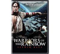 Warriors of the Rainbow: Seediq Bale [DVD] [2011] [Region 1] [US Import] [NTSC]