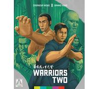 WARRIORS TWO (LIMITED EDITION)