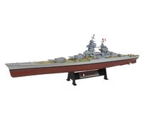 Warships of World War II - French 1955 Jean Bart Model ToyDiecast Amercom 1:1000