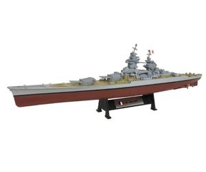 Warships of World War II - French 1955 Jean Bart Model ToyDiecast Amercom 1:1000