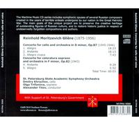 WARTIME MUSIC, VOL. 13: REINHOLD GLIŠRE NEW CD