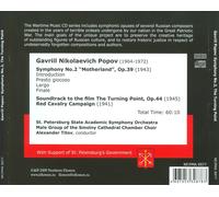 WARTIME MUSIC, VOL. 8: GAVRIIL POPOV NEW CD