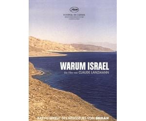 WARUM ISRAEL - LANZMANN,CLAUDE 2 DVD NEW