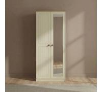 Warwick Wardrobe - 2 Door - 1 Mirror - Cream and Oak