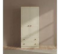 Warwick Wardrobe - 2 Door - 2 Drawer - Double - Cream and Oak