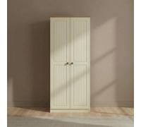 Warwick Wardrobe - 2 Door - Plain - Cream and Oak