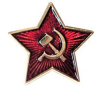 Warzone Soviet Union Small Red Star Hammer & Sickle Communist Emblem USSR 24ct Gold Plate Enamel Badge