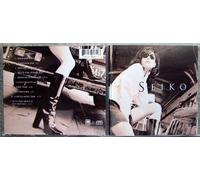 Seiko - Was It the Future