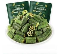 Wasabi Flavored Dried Okra, Dehydrated Okra, 80g/bag, Dried Vegetable Snack, Ready To Eat Vegetable Crisps, Healthy Snack, Snack Food, Sweet and Crispy Taste (6 bags)
