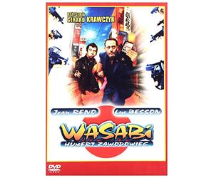 Wasabi - The Japanese Dip That Kicks Like a Mule [DVD]