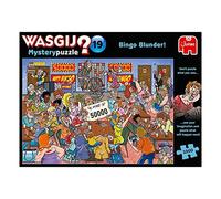 Wasgij Mystery 19