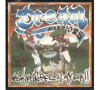 Wash Your Face In My Sink