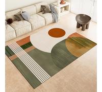 Washable Area Rug 180x240 cm, Non-Slip Minimalist Carpet for Nursery