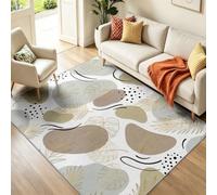 Washable Area Rug 80 x 150 cm, Tropical Botanical Modern Non-Slip Monstera Palm Leaf Printed Carpet for Bedroom, Beige Low Pile Throw for Living rooms Office Dining Room Laundry Decor