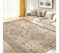 Washable Area Rug Retro 120 x 180 cm, Light Brown Soft Non Slip & Shedding Modern Rugs with Geometric Shapes Squares Rhombuses Print, Pet Friendly Indoor Carpet for Bedroom Living Room Nursery